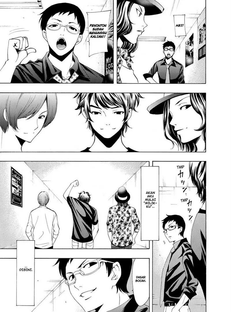 Chapter 195 - halaman 11