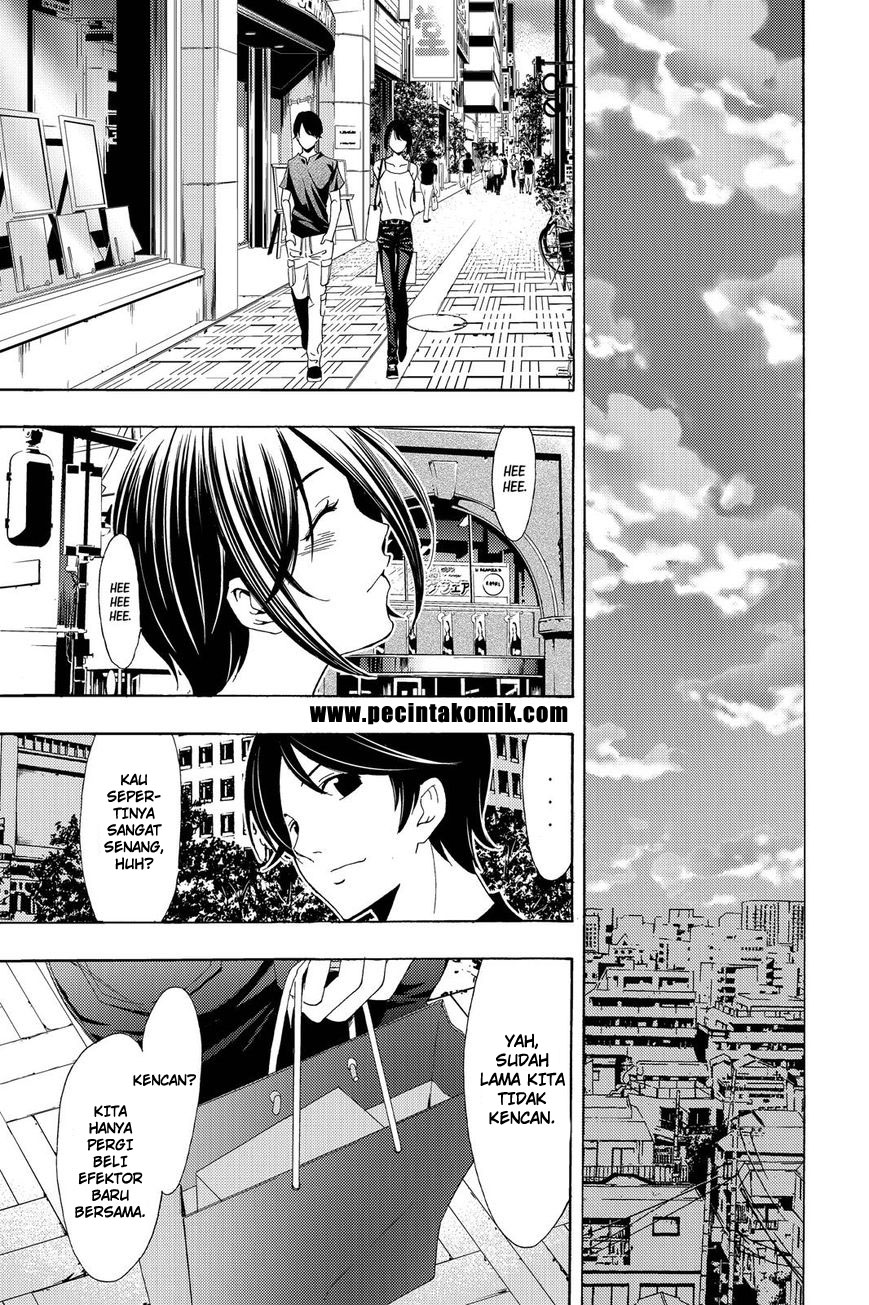 Chapter 194 - halaman 11