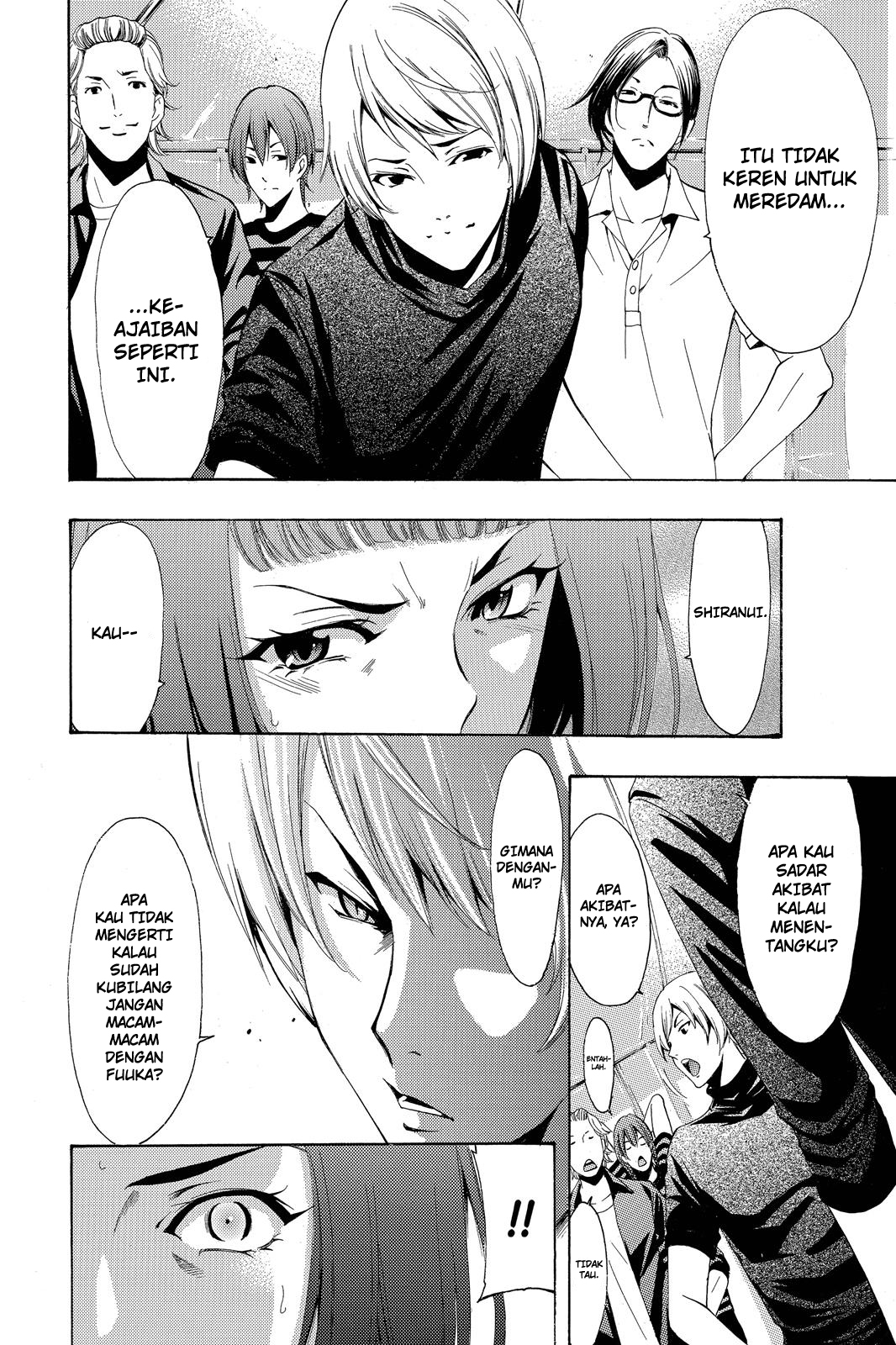 Chapter 190 - halaman 10