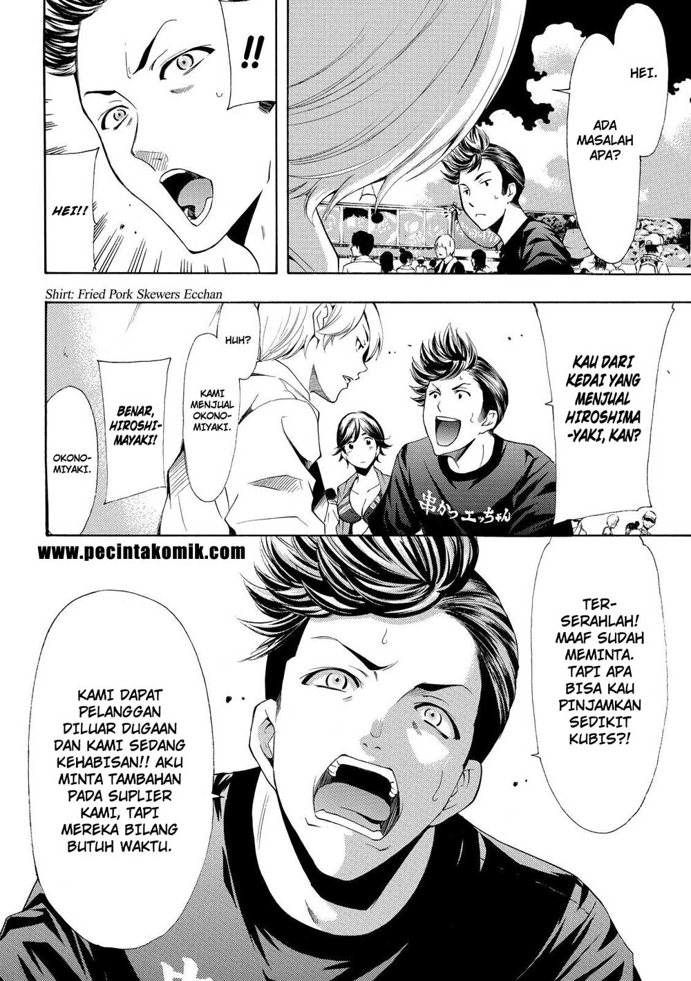 Chapter 184 - halaman 10