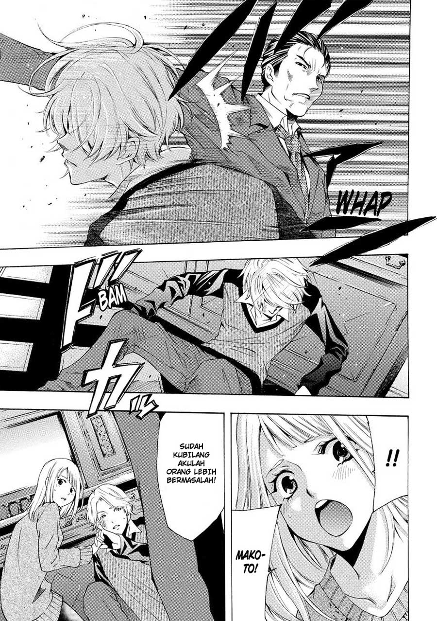 Chapter 175 - halaman 11