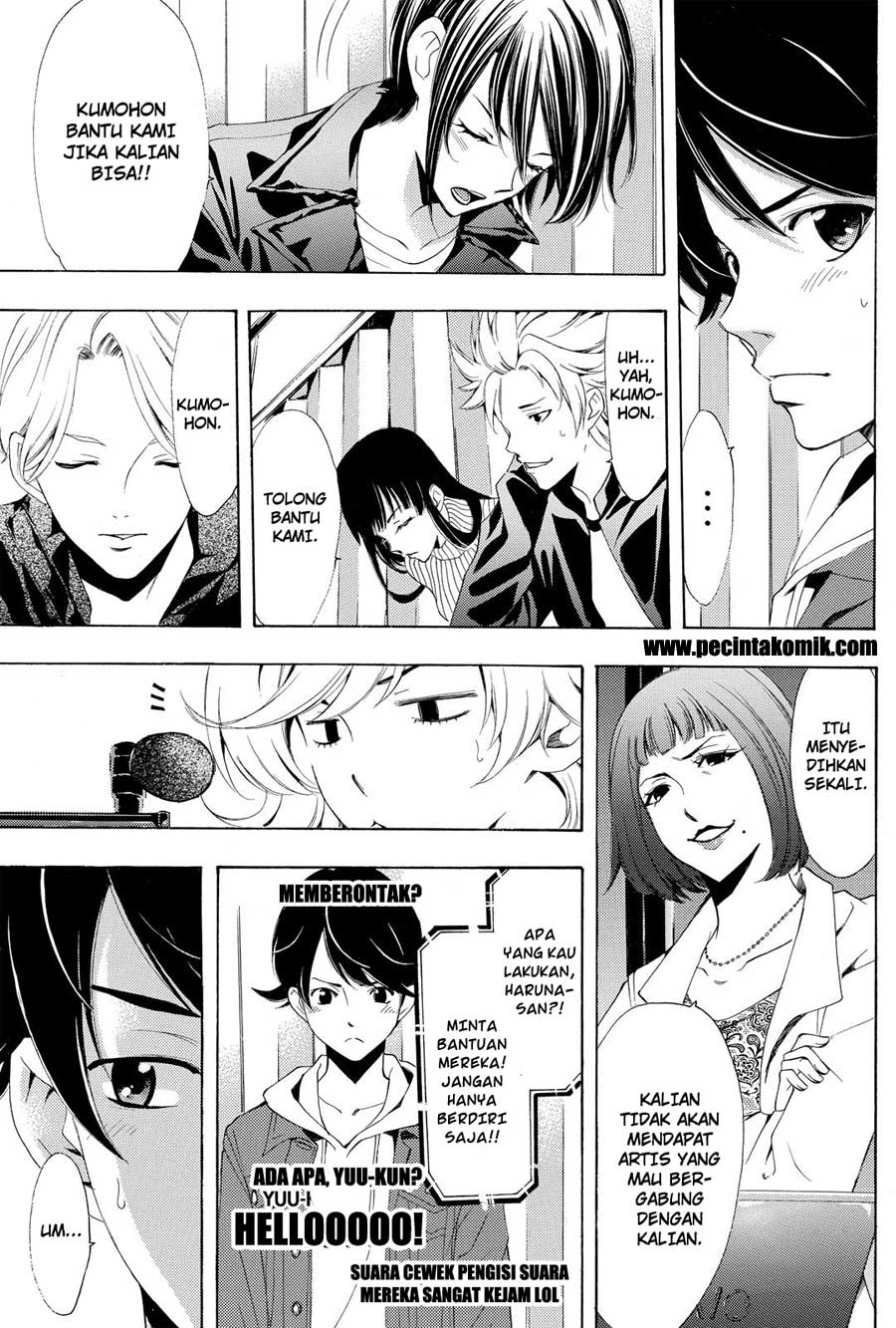 Chapter 172 - halaman 11
