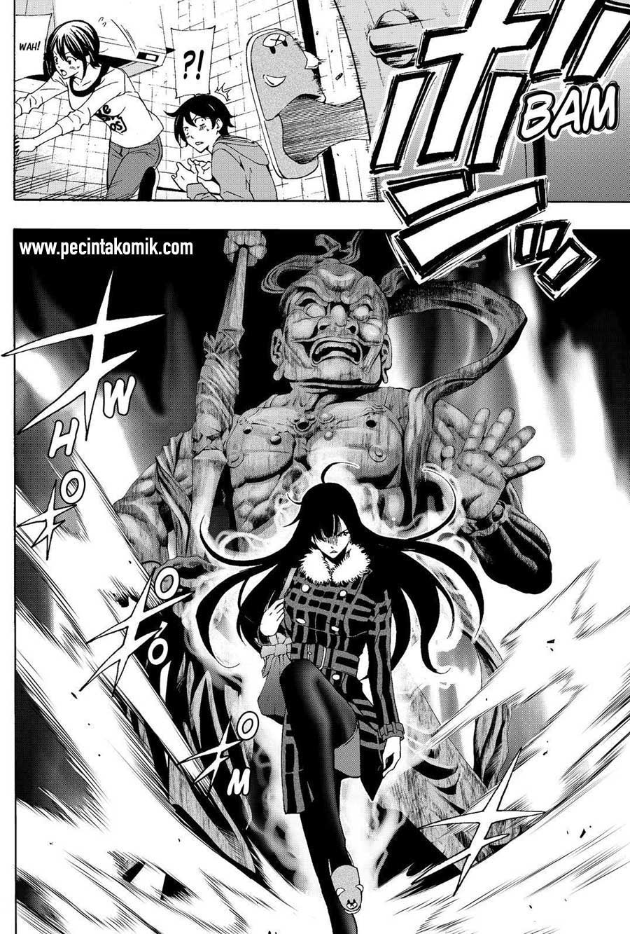 Chapter 112 - halaman 10
