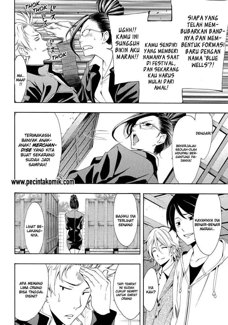 Chapter 111 - halaman 10