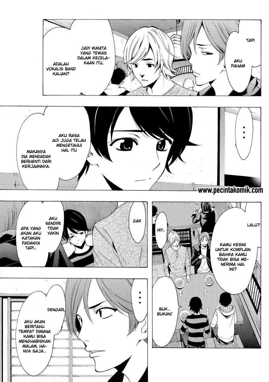 Chapter 107 - halaman 11
