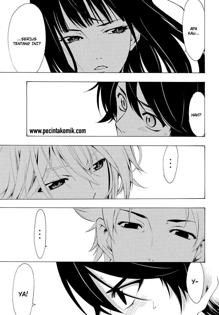Chapter 104 - halaman 11