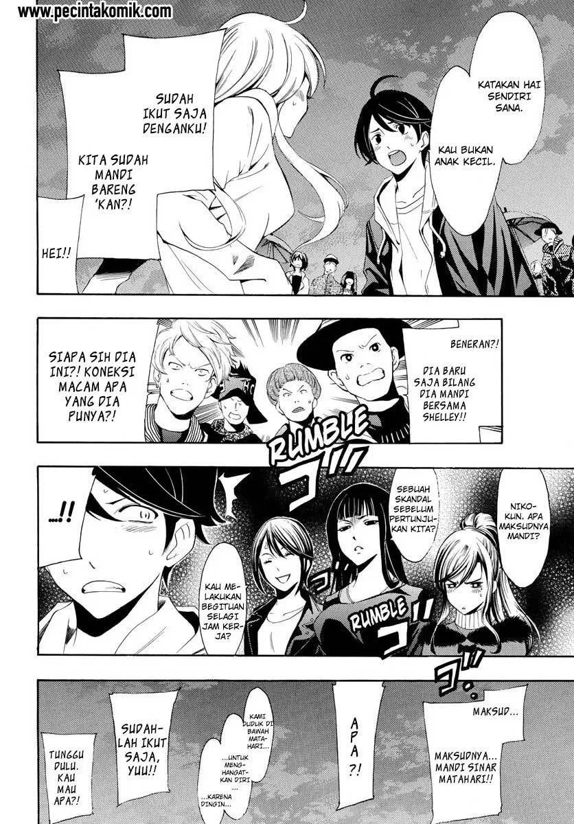 Chapter 94 - halaman 11