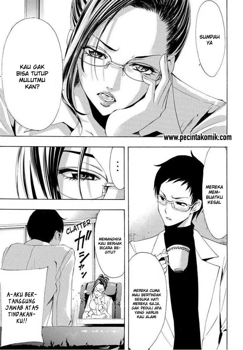Chapter 86 - halaman 11