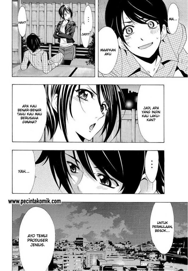 Chapter 86 - halaman 10