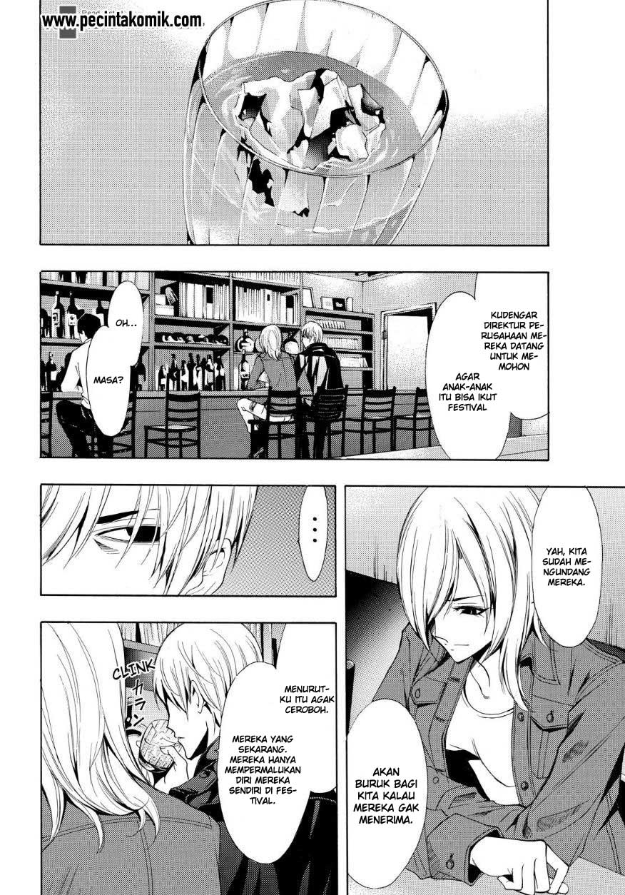 Chapter 85 - halaman 10