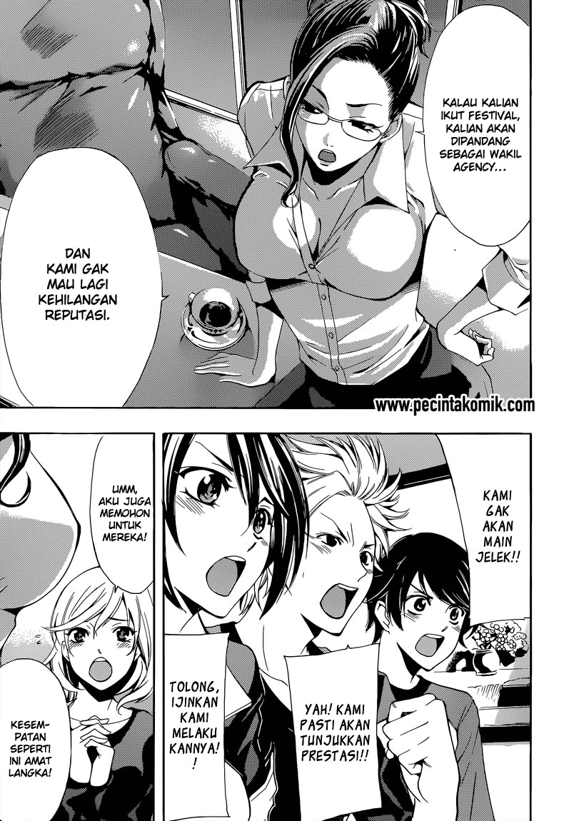 Chapter 83 - halaman 11