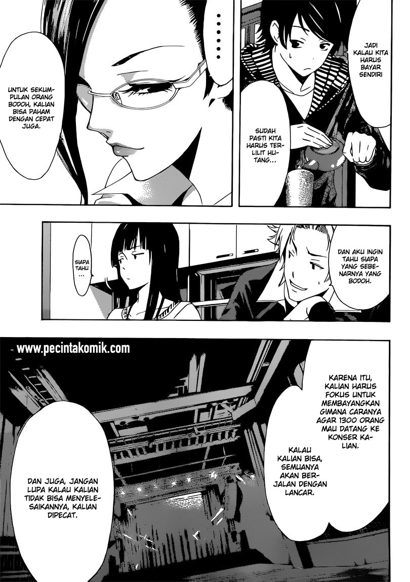 Chapter 61 - halaman 11