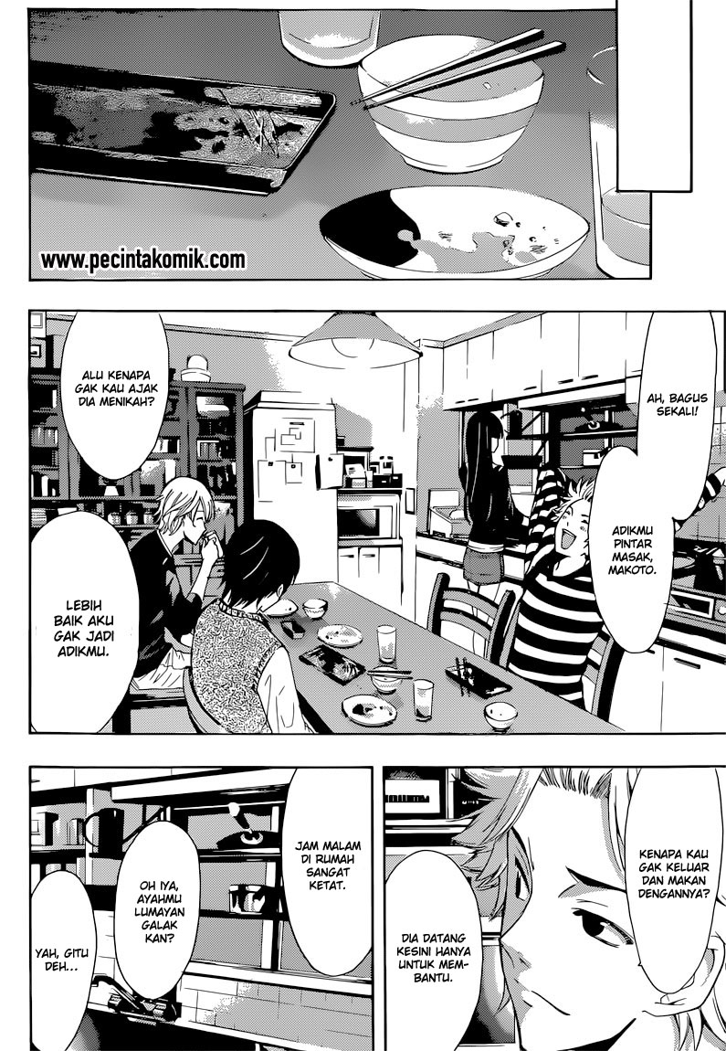 Chapter 60 - halaman 11