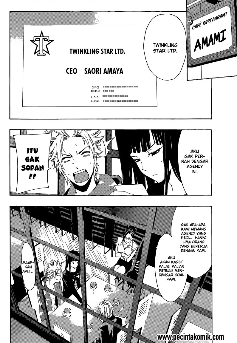 Chapter 59 - halaman 11