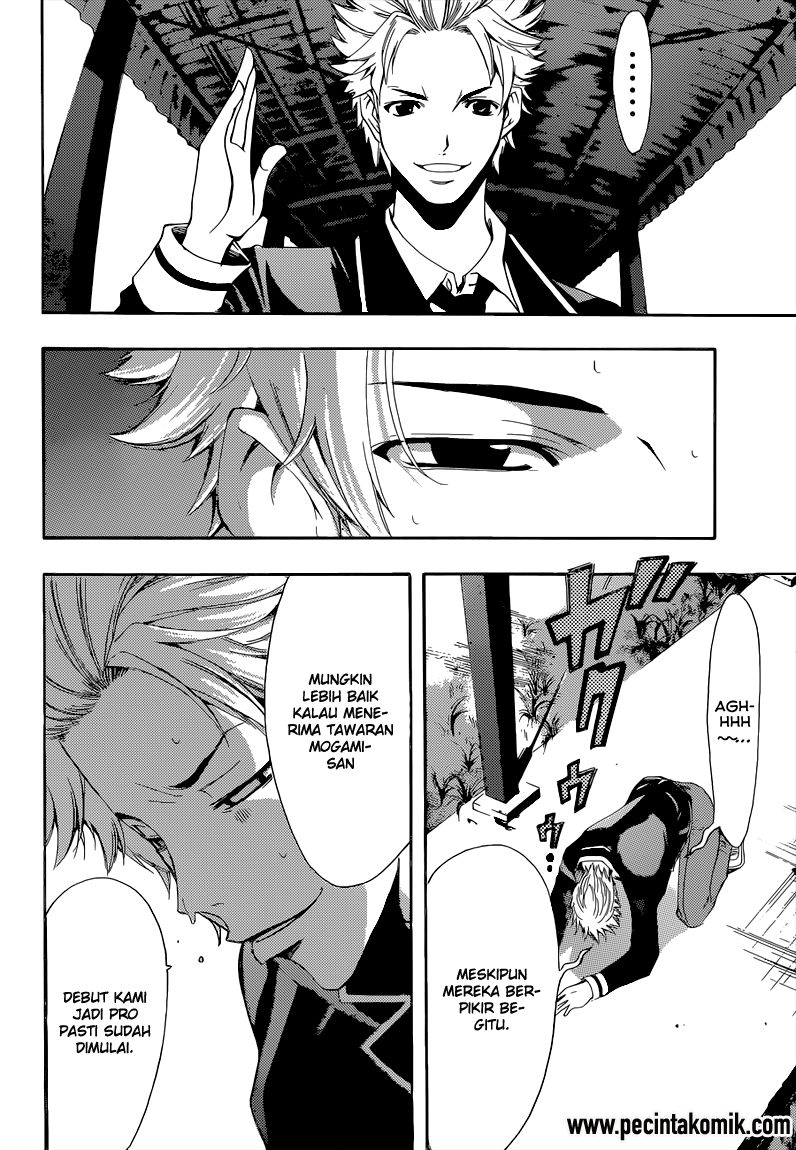 Chapter 58 - halaman 10