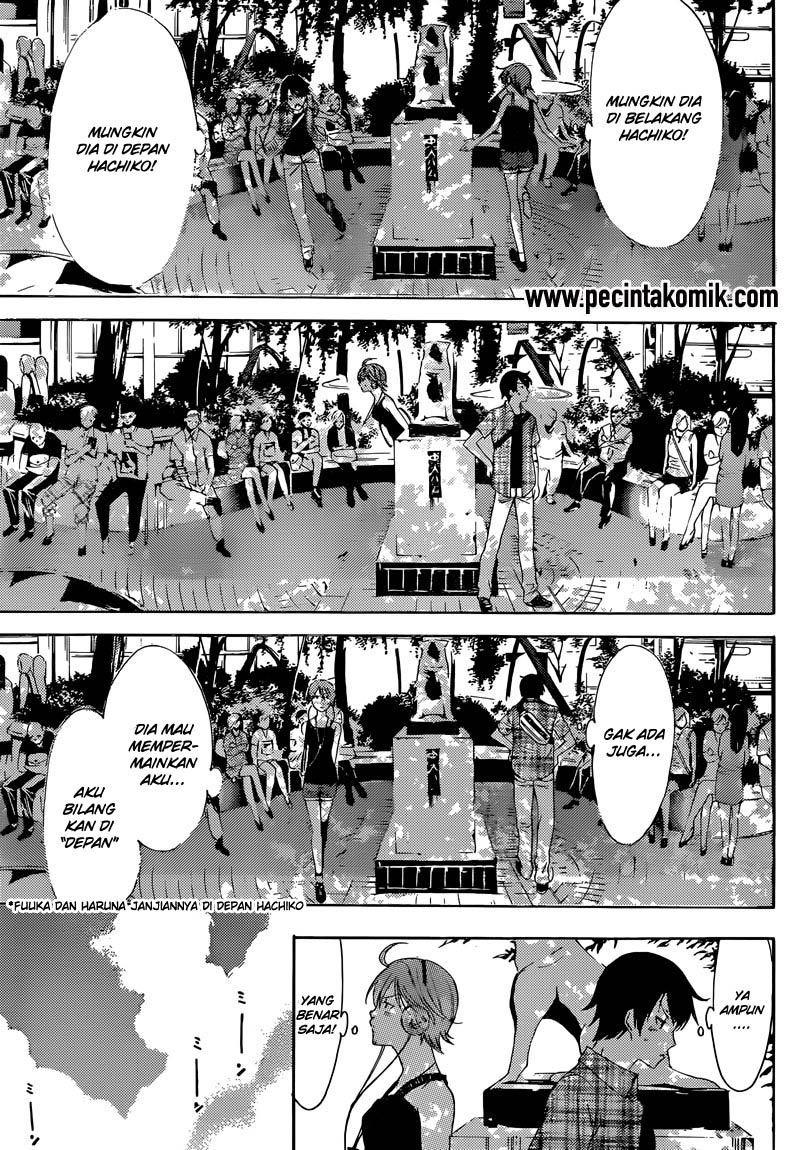 Chapter 4 - halaman 11