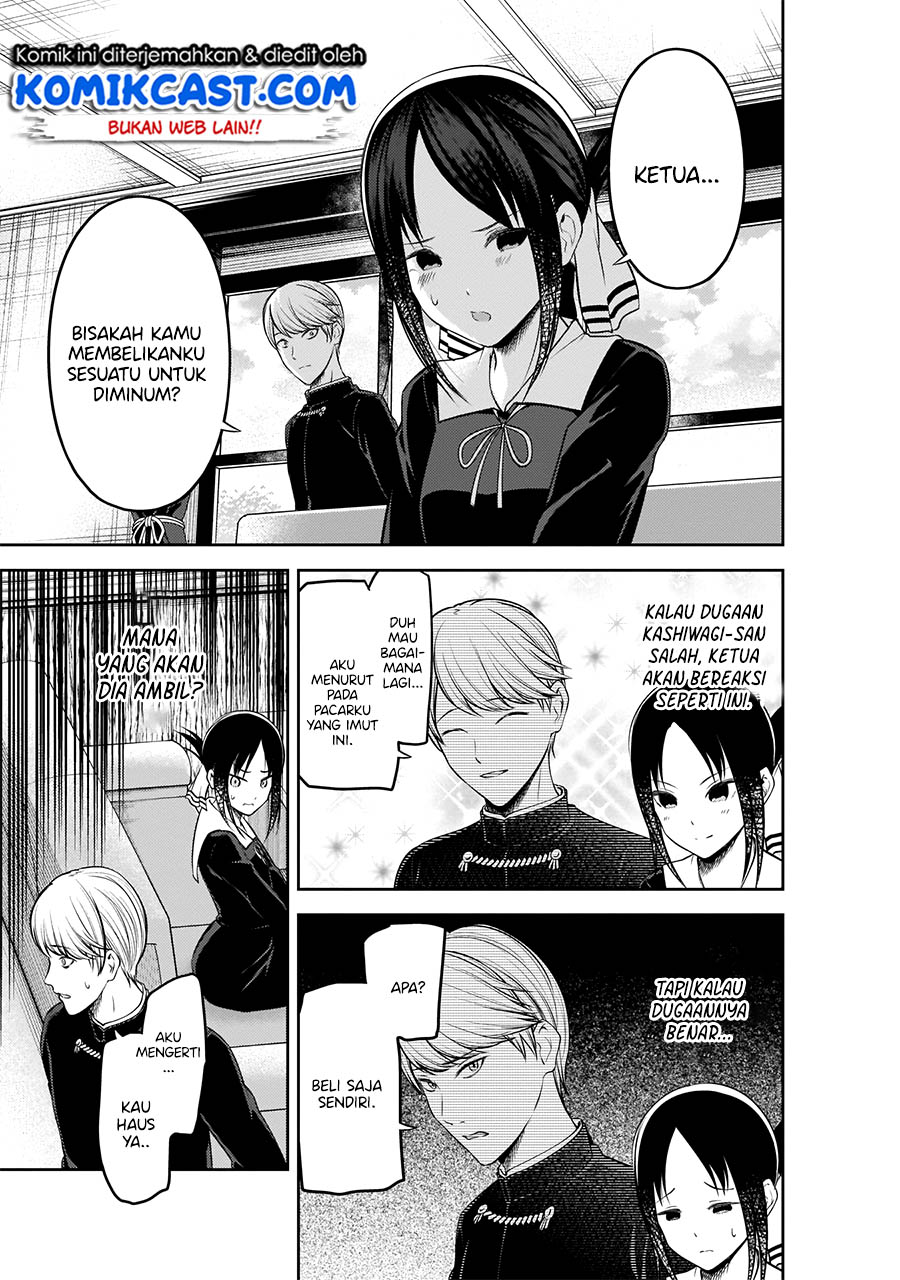 Chapter 199 - halaman 11