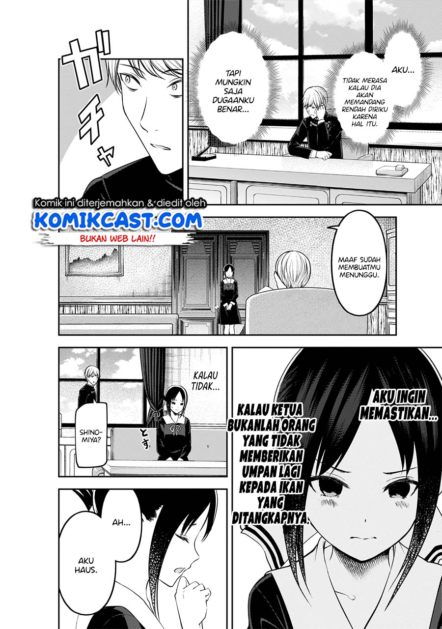 Chapter 199 - halaman 10