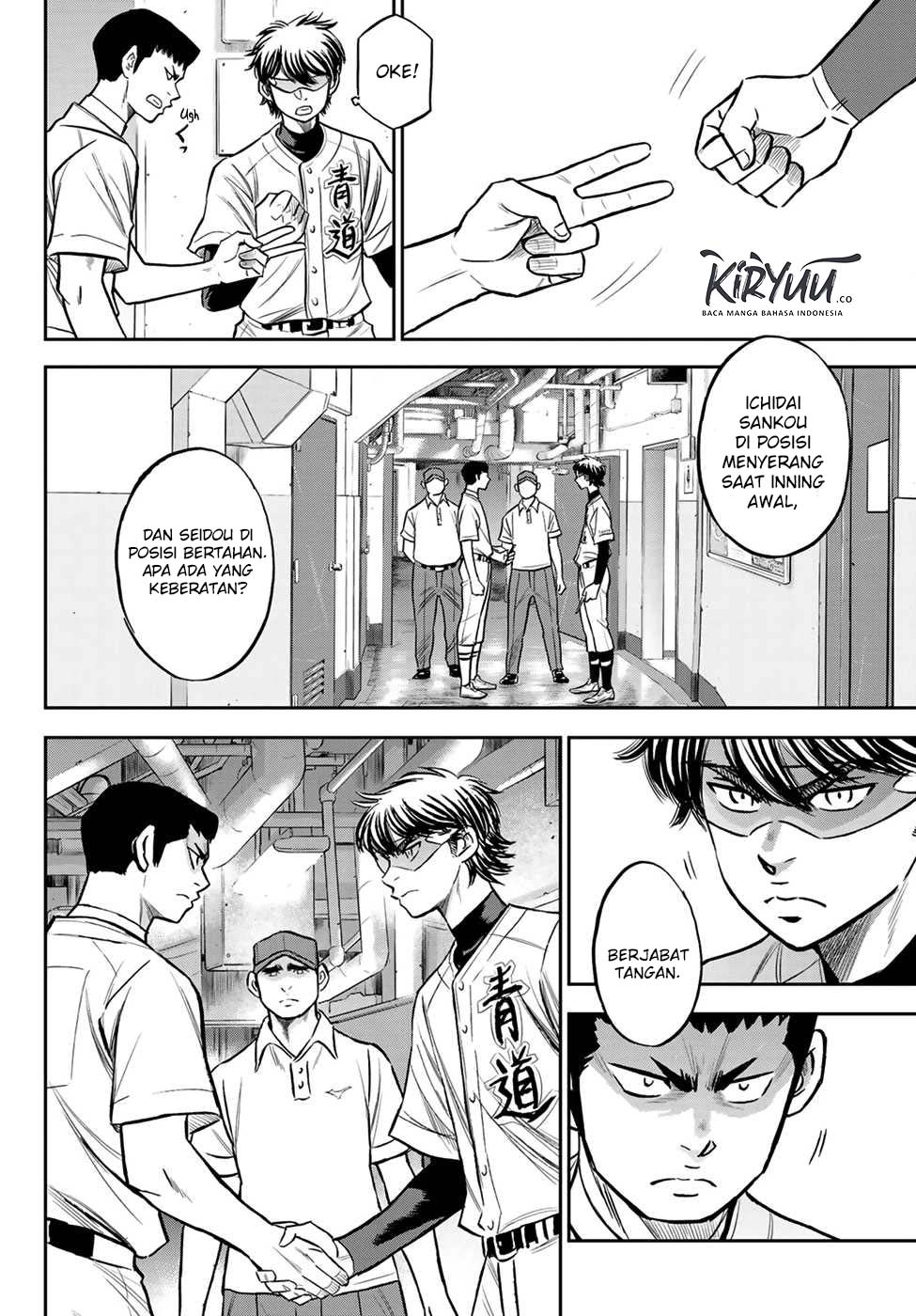 Chapter 223 - halaman 10