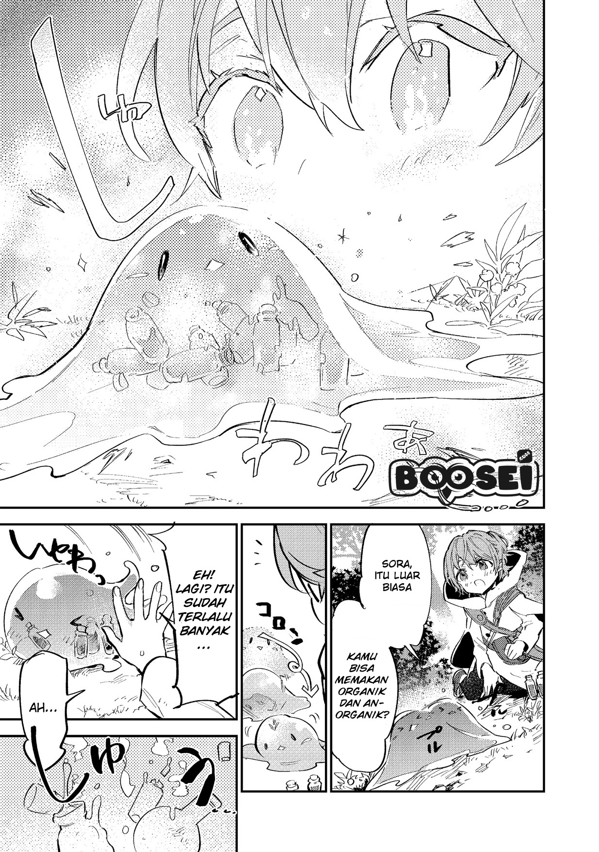 Chapter 3.1 - halaman 11
