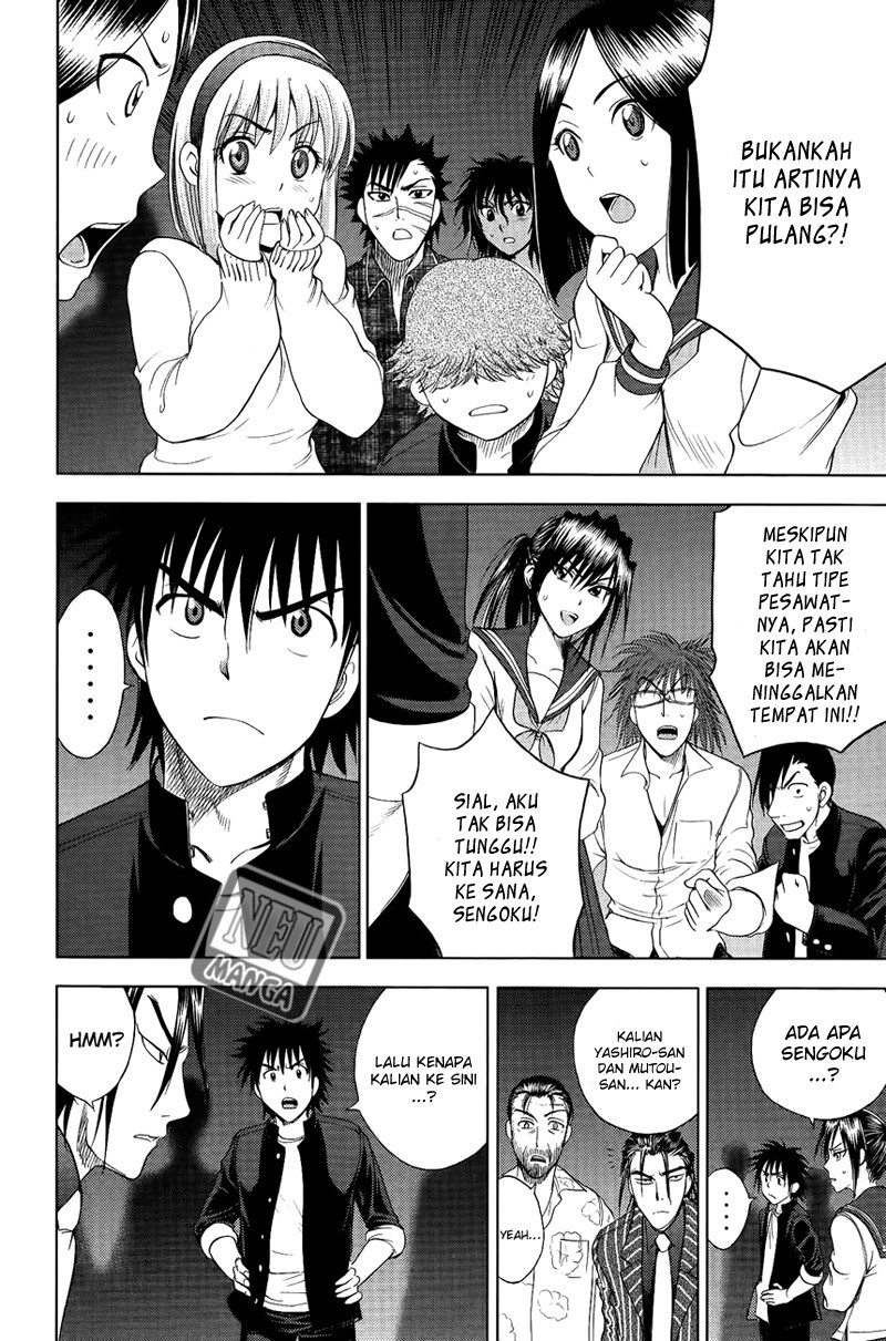 Chapter 109 - halaman 10