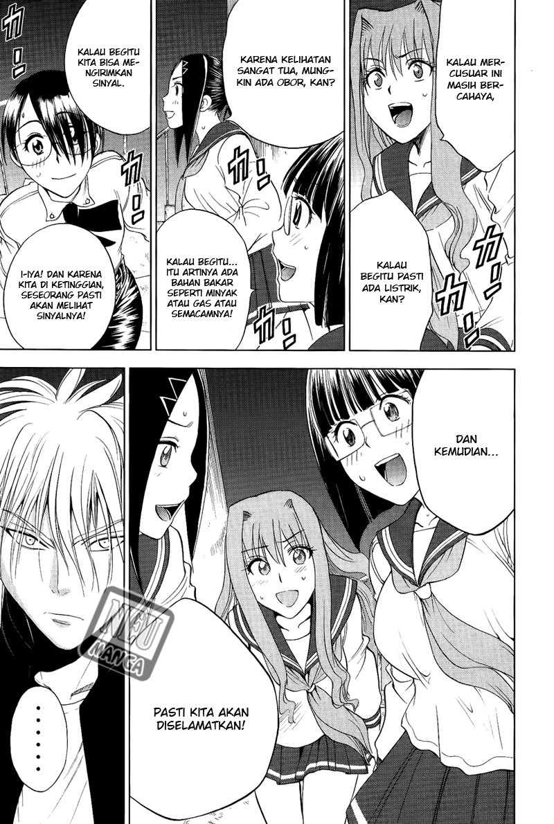 Chapter 104 - halaman 11