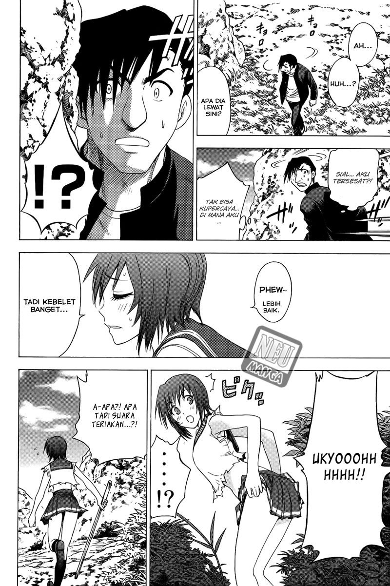 Chapter 85 - halaman 11
