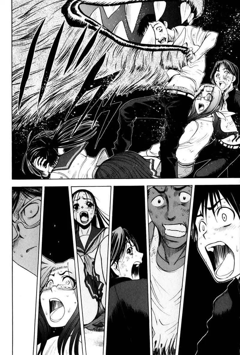 Chapter 11 - halaman 10