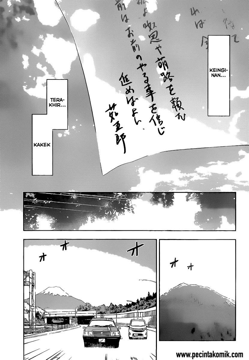Chapter 51 - halaman 11
