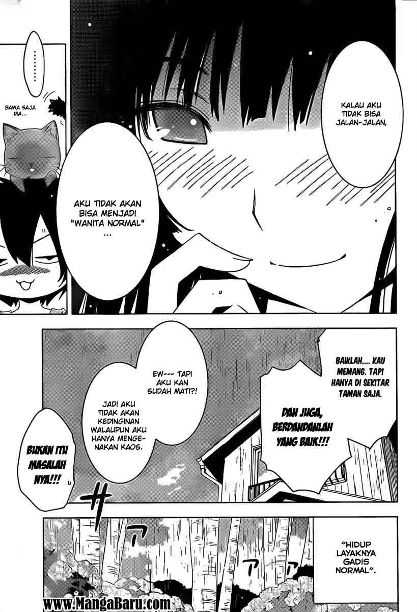 Chapter 14.5 - halaman 11
