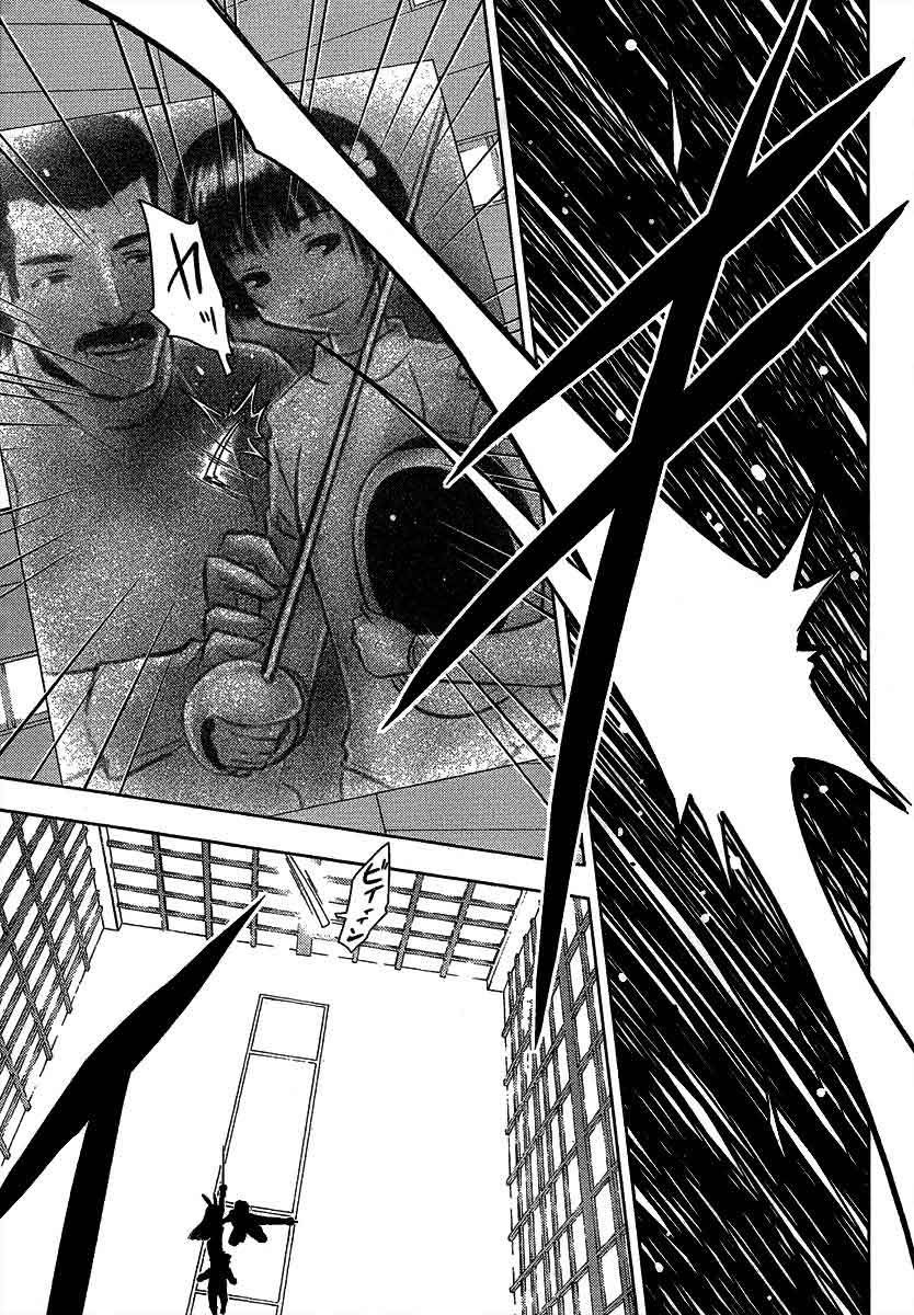 Chapter 9 - halaman 11