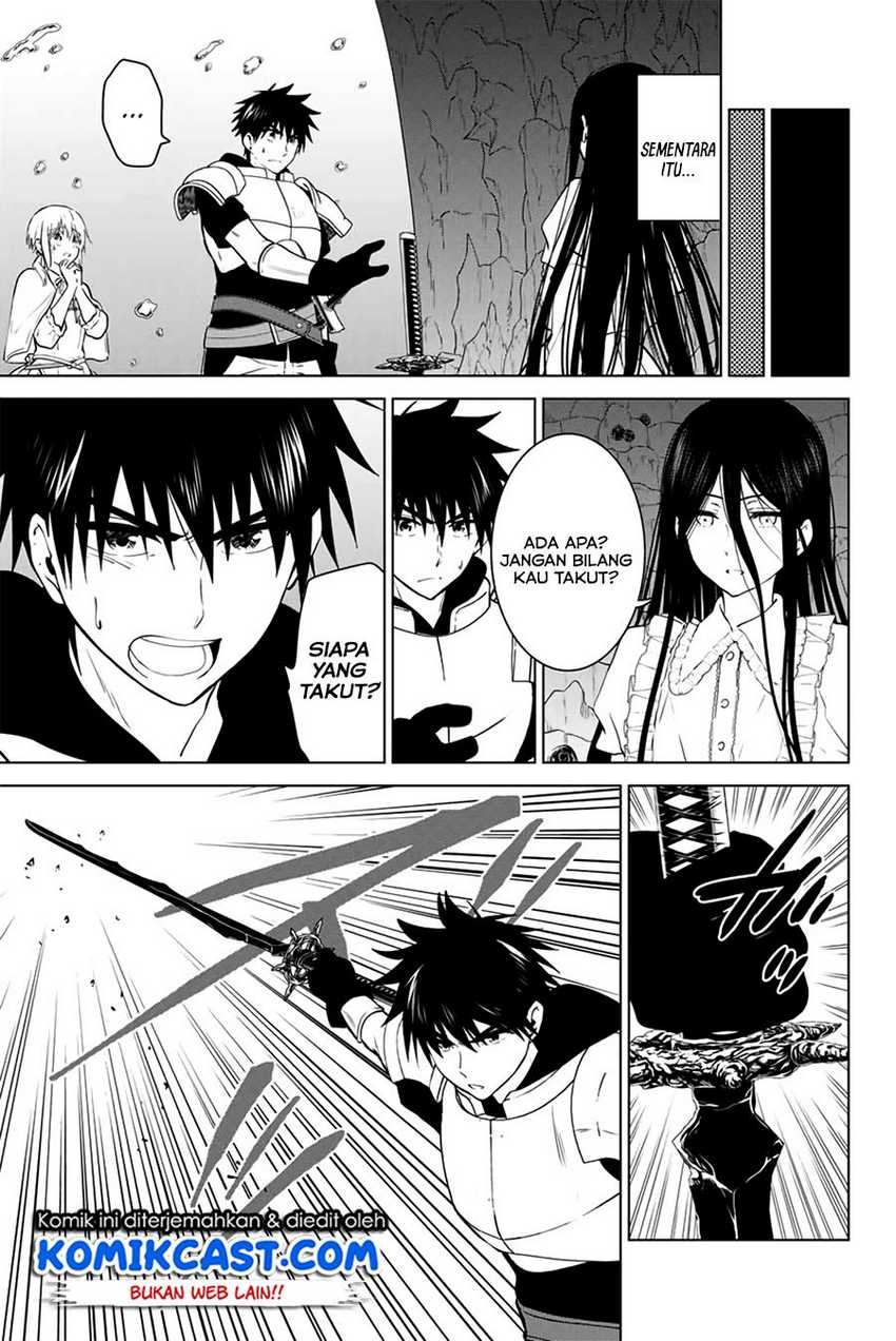 Chapter 32.2 - halaman 11