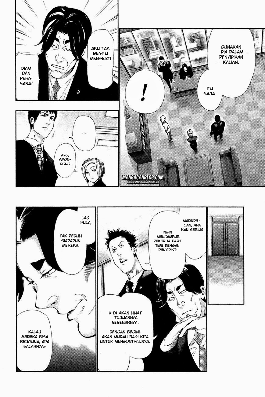 Chapter 84 - halaman 11