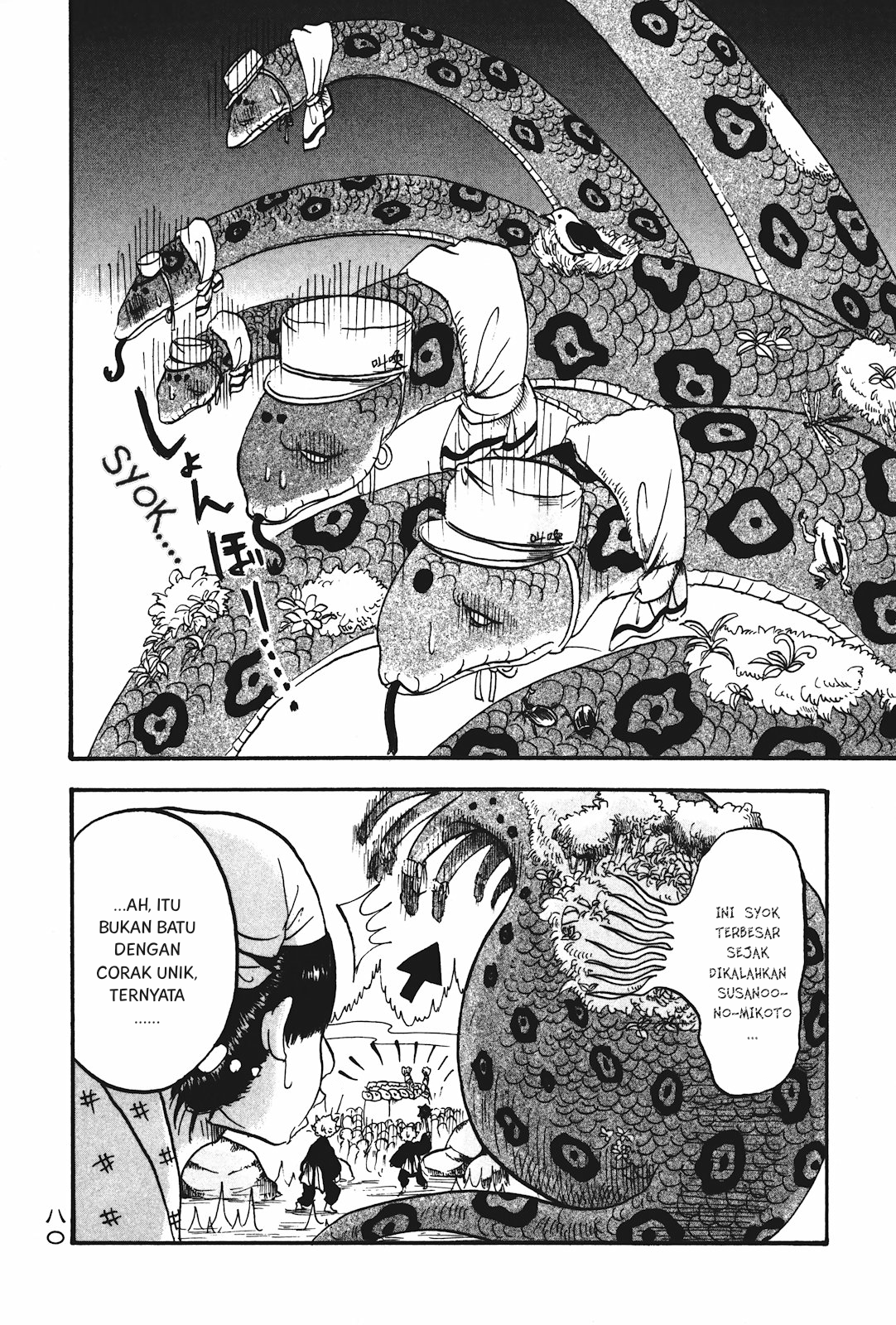 Chapter 17 - halaman 11