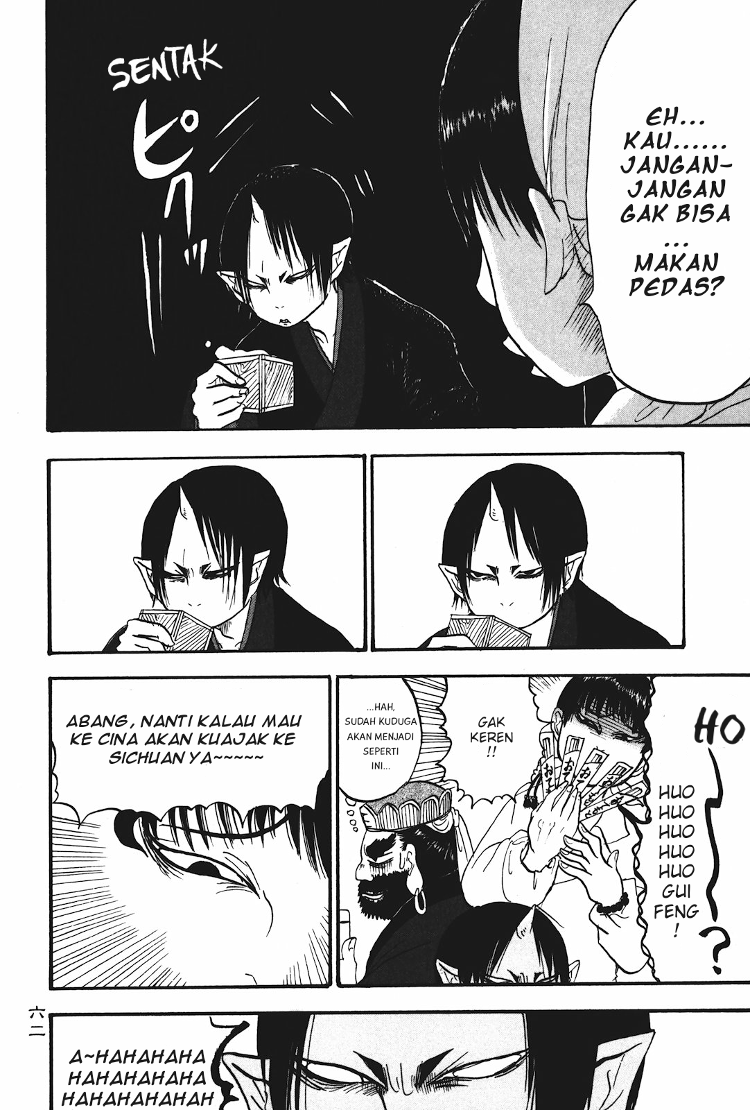 Chapter 16 - halaman 11