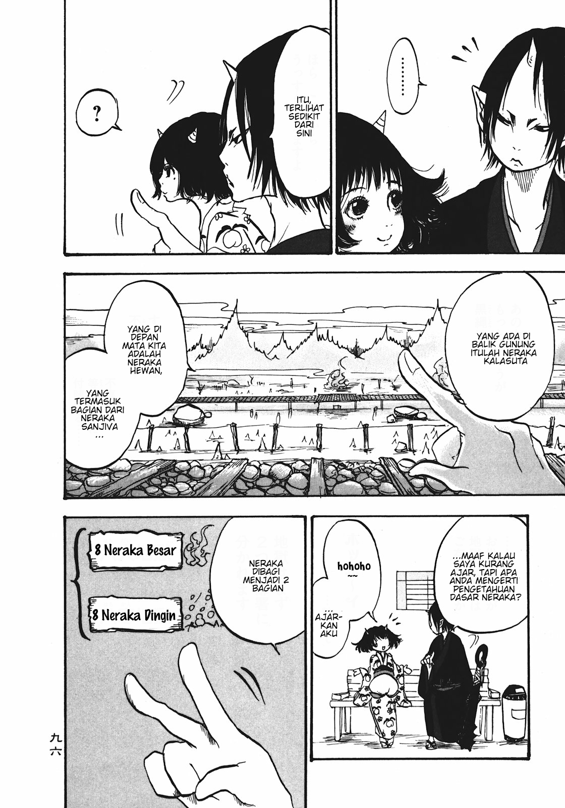 Chapter 12 - halaman 11