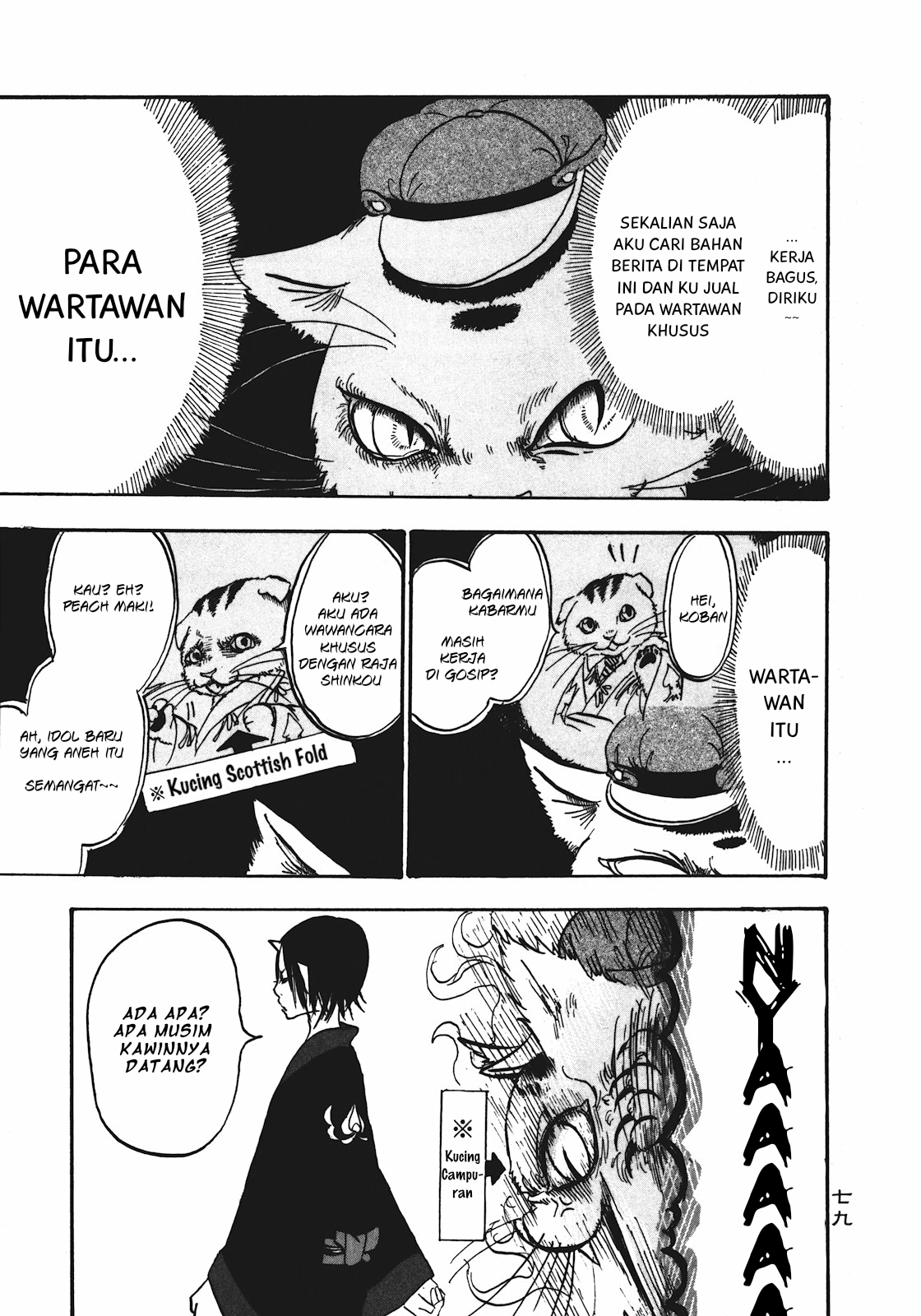 Chapter 11 - halaman 10