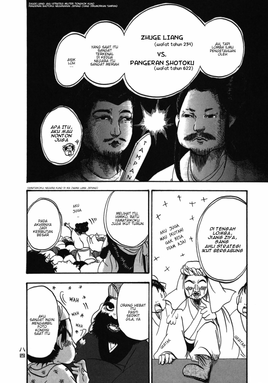 Chapter 5 - halaman 11