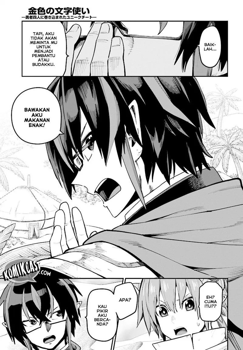 Chapter 44 - halaman 10