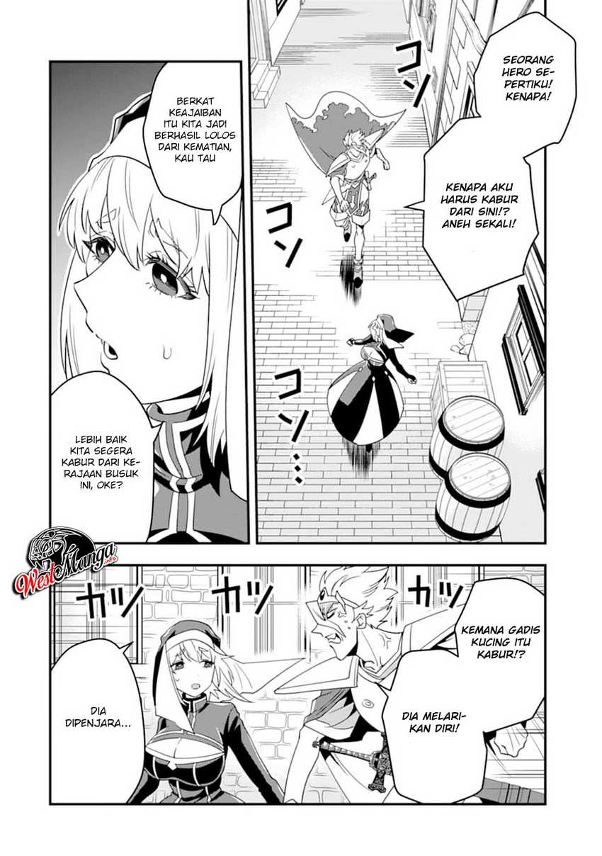 Chapter 15 - halaman 11