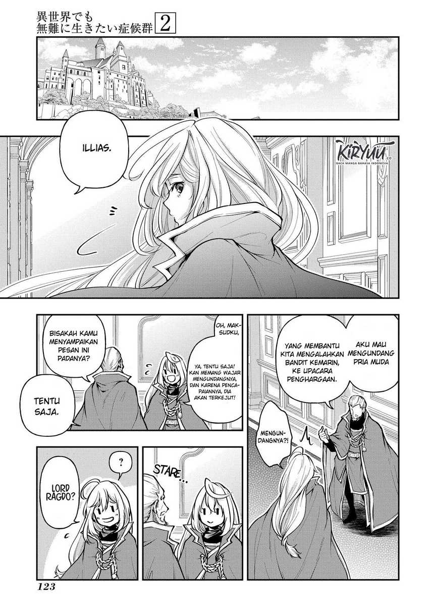 Chapter 10 - halaman 11