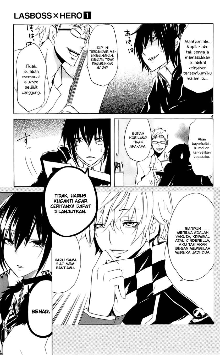 Chapter 1 - halaman 11