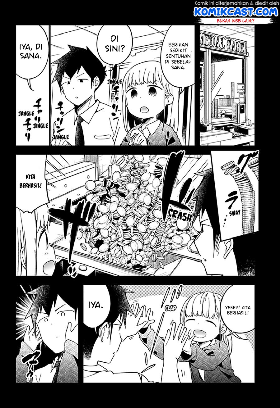 Chapter 51 - halaman 11