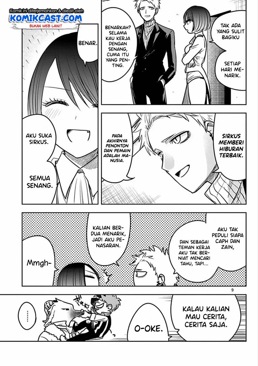 Chapter 74 - halaman 11