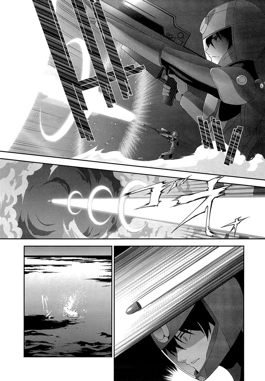 Chapter 17 - halaman 10