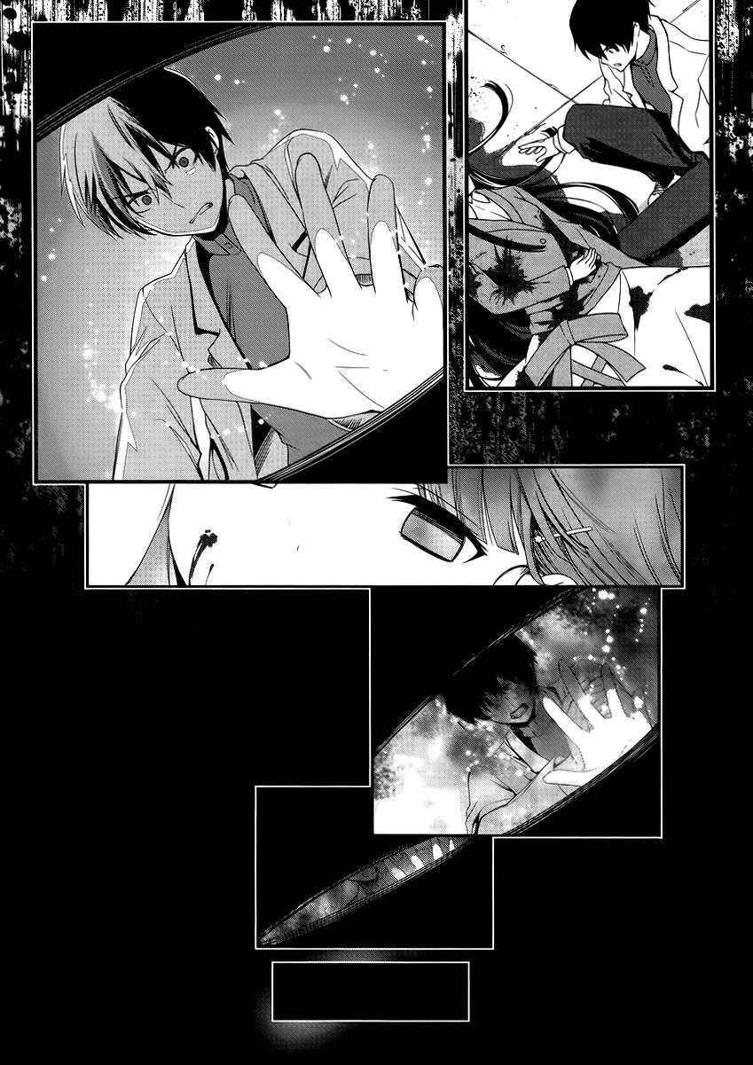 Chapter 11 - halaman 11