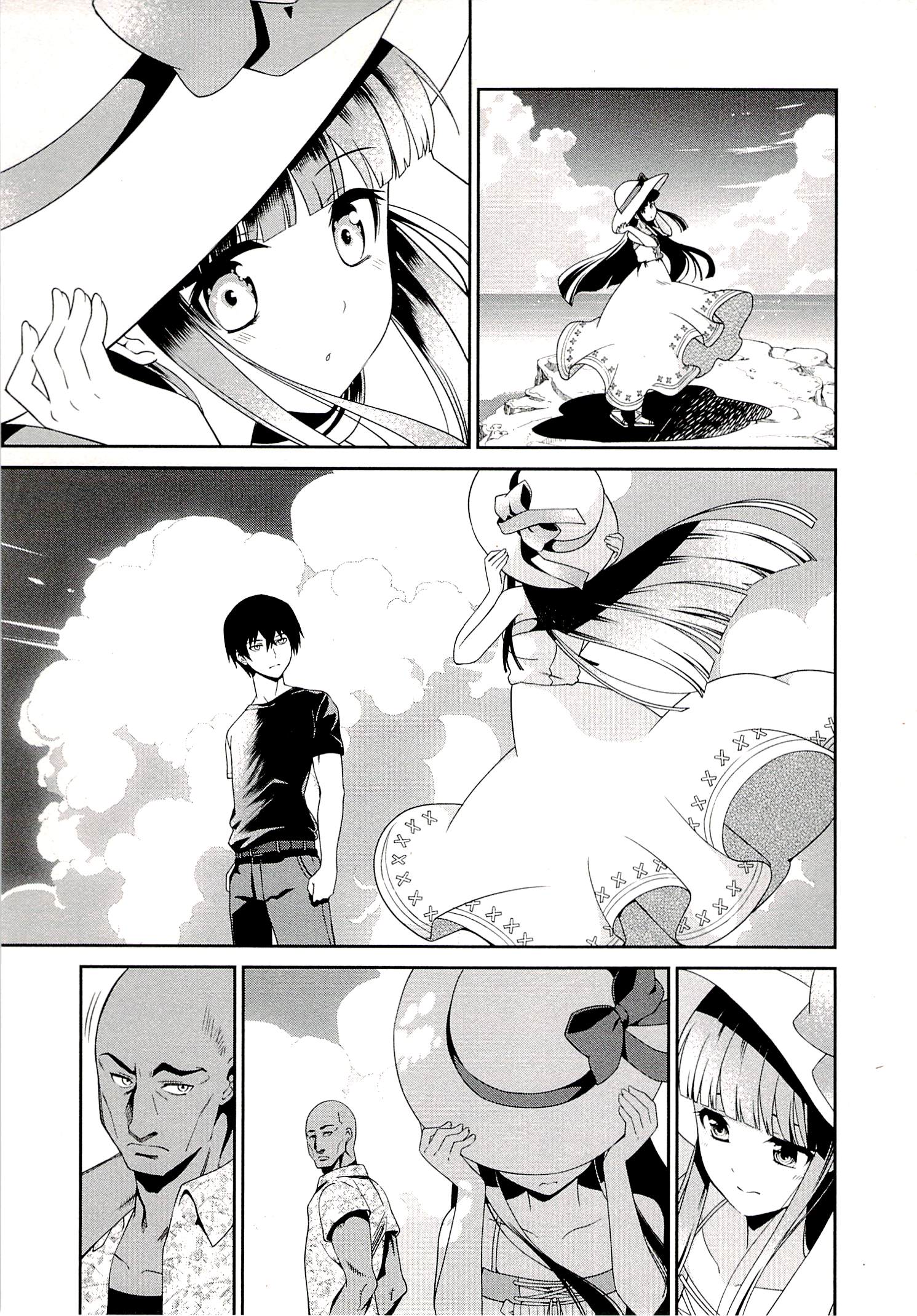Chapter 8 - halaman 10