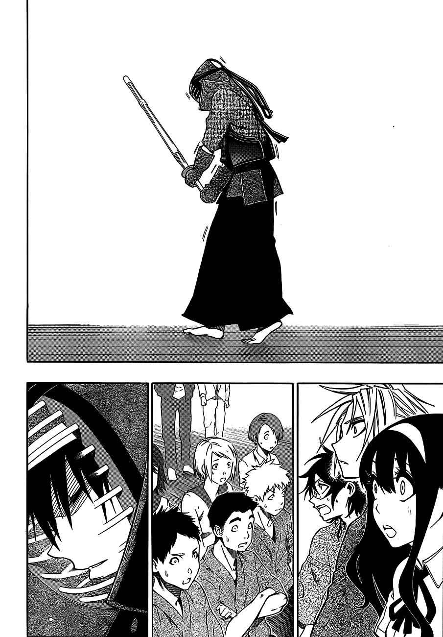 Chapter 33 - halaman 10