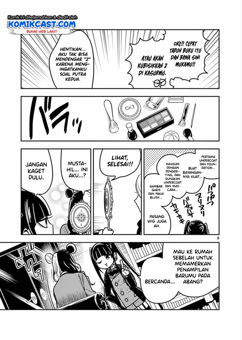 Chapter 75 - halaman 11
