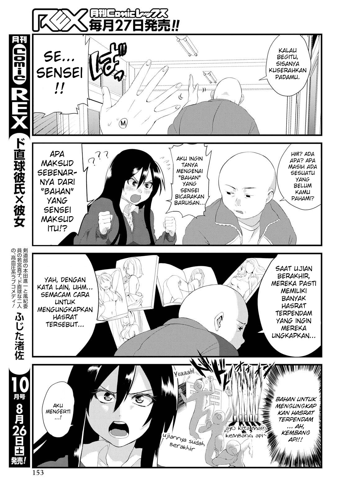 Chapter 1 - halaman 10